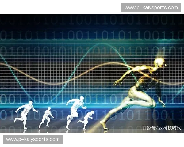 开云体育防守数据：用数字守护球队的防线